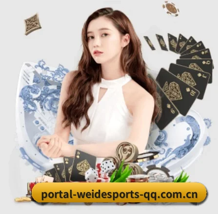 智能升级